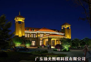 四会翡翠山河酒店楼体亮化