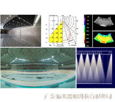 曲棍球馆照明工程设计