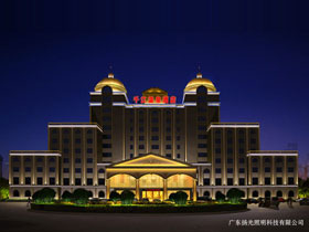 梅州千江温泉酒店夜景照明