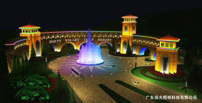 贵州乐湾国际罗马广场亮化工程