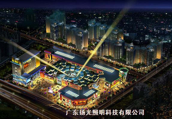东莞百汇中央广场夜景照明工程