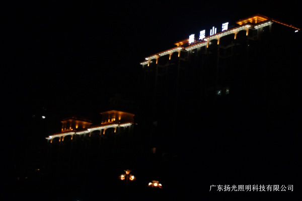四会翡翠山河二期灯光工程实拍