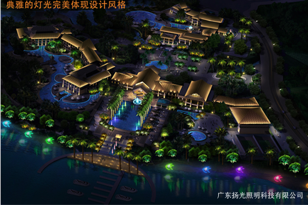 海南中铁丽湖半岛景观照明设计