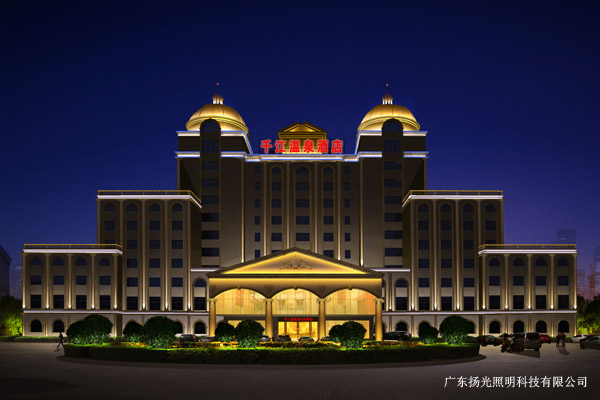 梅州千江温泉酒店夜景照明