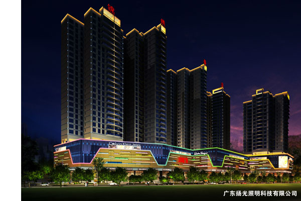 广州太阳城照明设计